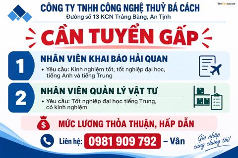 Nhân viên khai báo hải quan, Nhân viên quản lý vật tư