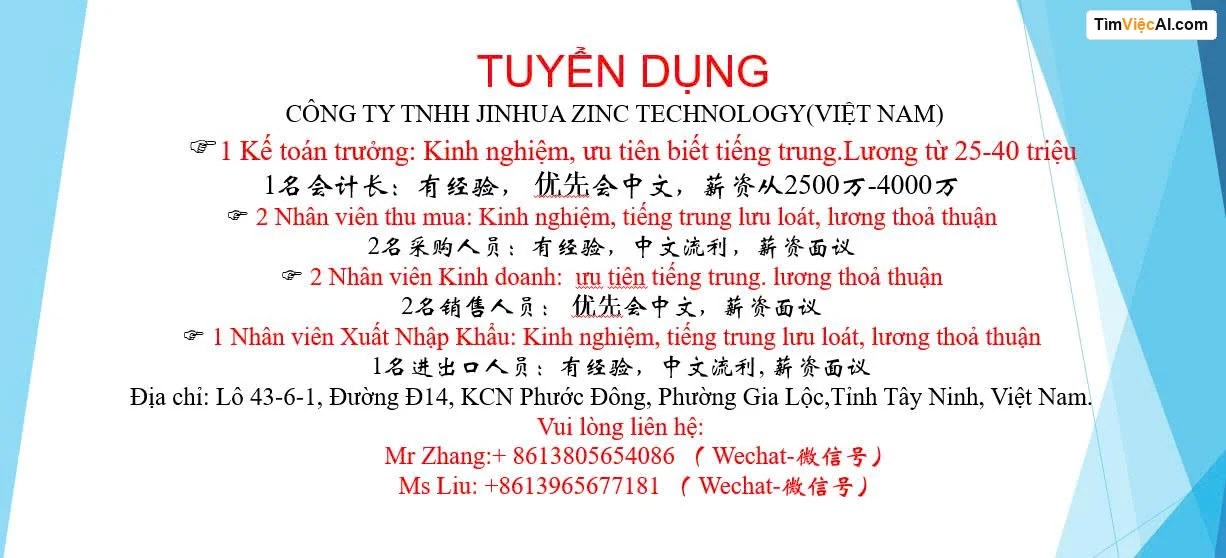 Kế toán trưởng, Nhân viên thu mua, Nhân viên Kinh doanh, Nhân viên Xuất Nhập Khẩu