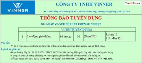 Lao động phổ thông
