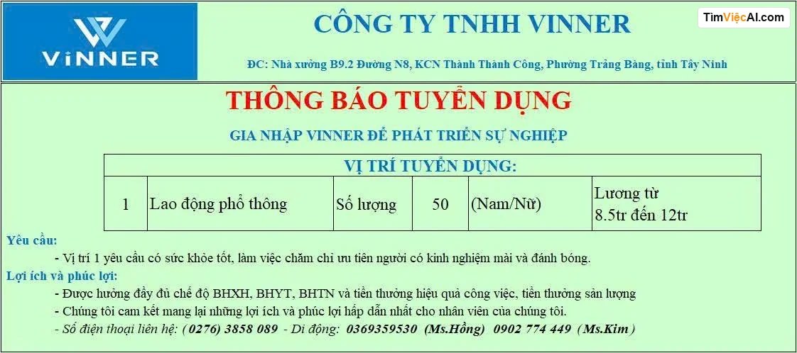 Lao động phổ thông