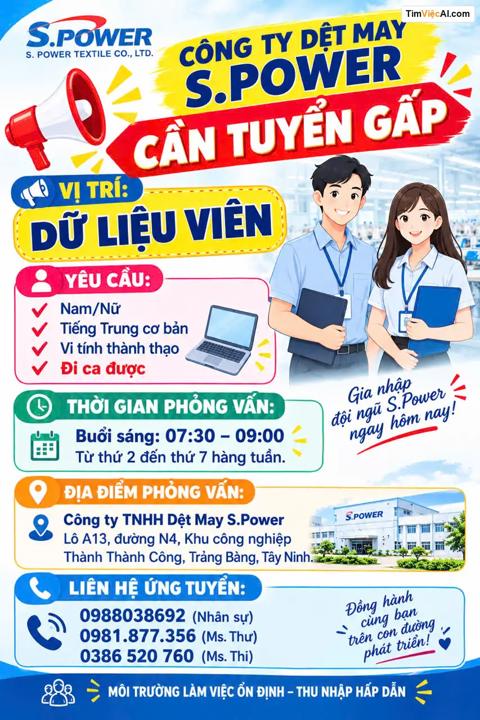 Dữ liệu viên